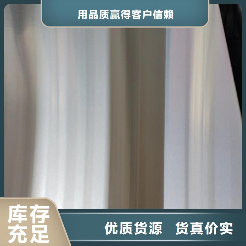 定制321不銹鋼復(fù)合板的經(jīng)銷商