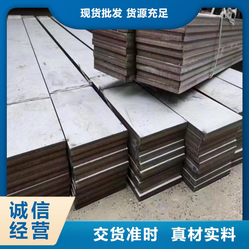 服務(wù)周到的254SMO+Q345R不銹鋼復(fù)合板生產(chǎn)廠家