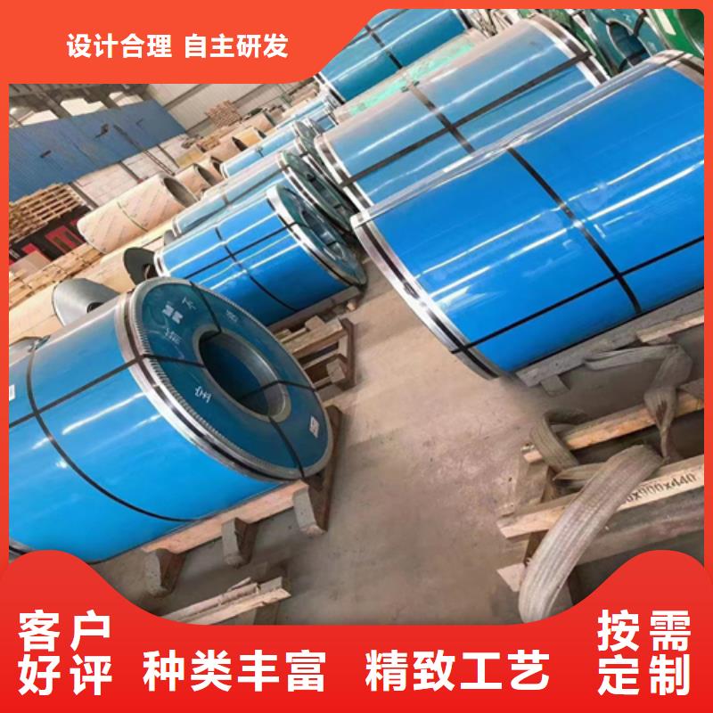 2507+Q345R不銹鋼復(fù)合板熱銷(xiāo)好貨