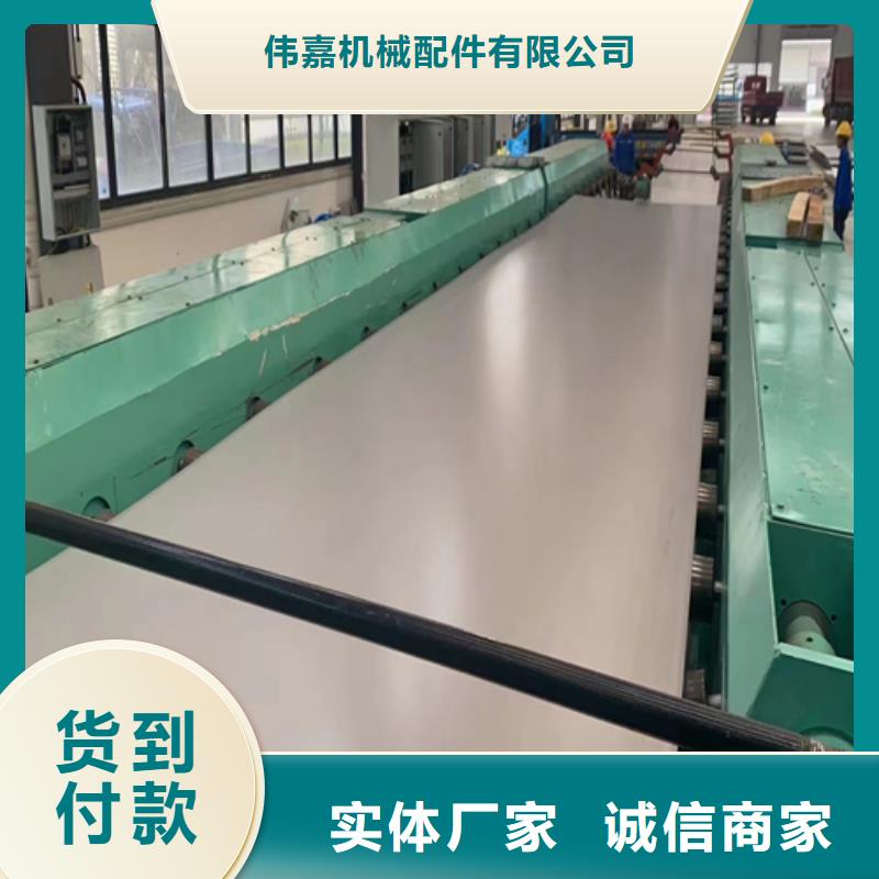30408不銹鋼復(fù)合板-30408不銹鋼復(fù)合板質(zhì)優(yōu)價(jià)廉