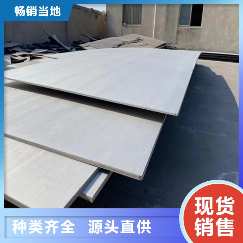 買254SMO+Q345R不銹鋼復合板-現(xiàn)貨充足有保障