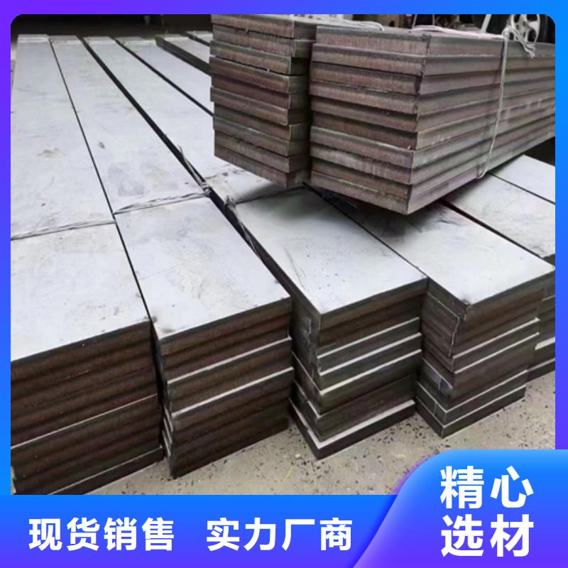304+Q235B不銹鋼復(fù)合板-304+Q235B不銹鋼復(fù)合板經(jīng)驗(yàn)豐富