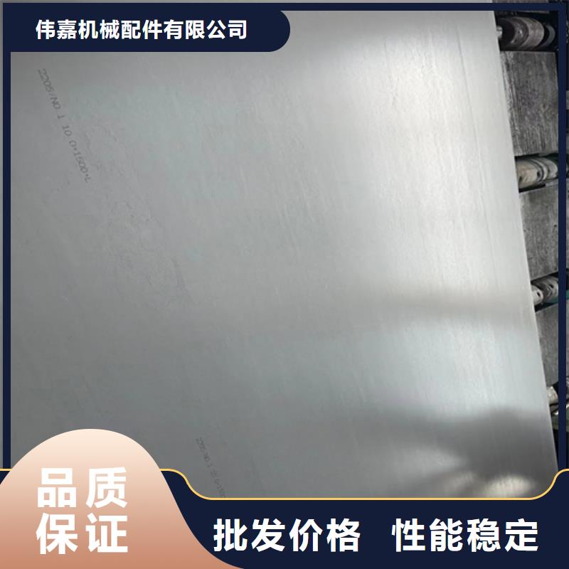 鎳基合金金屬復(fù)合板優(yōu)質(zhì)源頭廠家