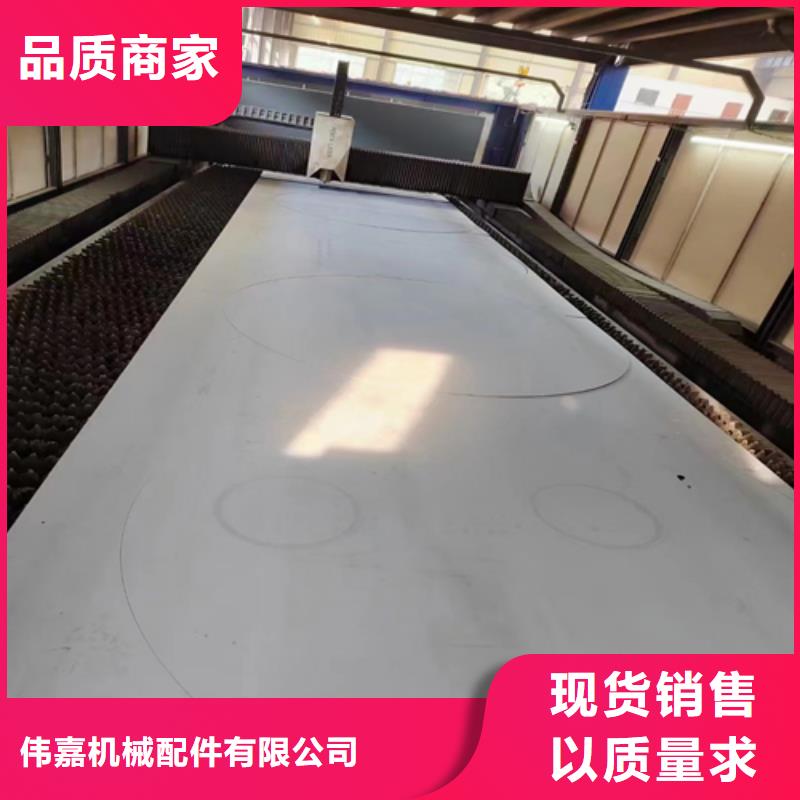 三層不銹鋼復(fù)合板-加工廠家