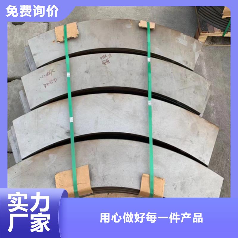 904L+Q345R不銹鋼復(fù)合板有資質(zhì)