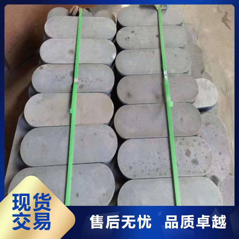 批發(fā)10+2不銹鋼復(fù)合板_誠信廠家