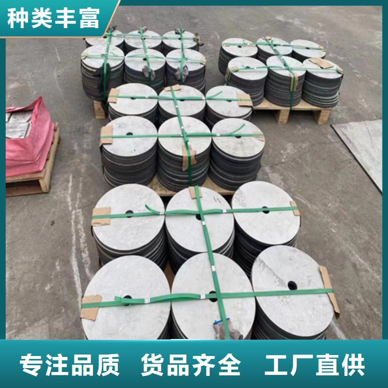 #30408+Q345R不銹鋼復(fù)合板#-質(zhì)量過硬