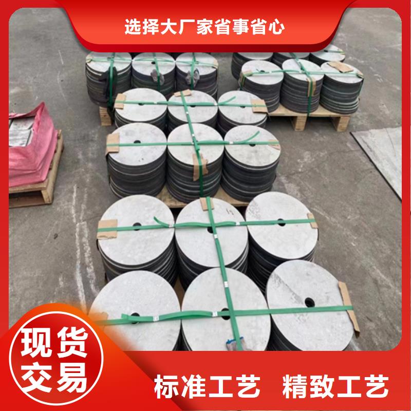 22+3不銹鋼復(fù)合板常年供貨