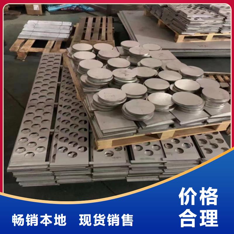 321不銹鋼復(fù)合板大規(guī)模廠家