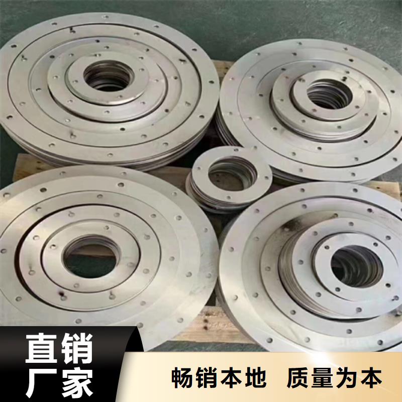 賣(mài)304不銹鋼復(fù)合板的批發(fā)商