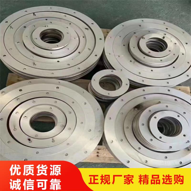 賣10+2不銹鋼復(fù)合板的公司