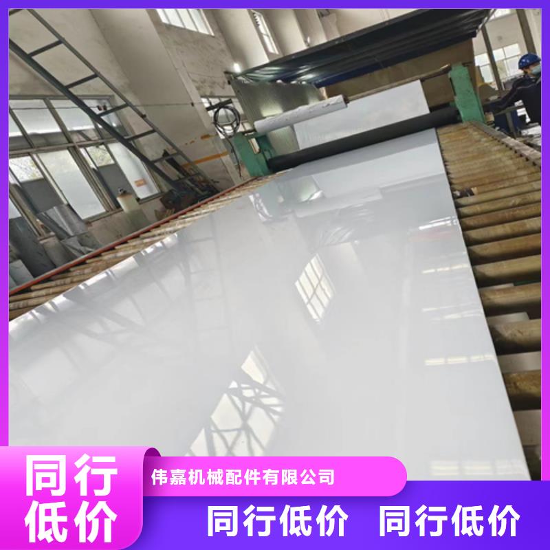 904L+Q345R不銹鋼復(fù)合板大品牌口碑優(yōu)