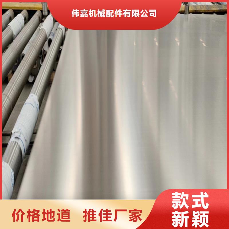 10+2不銹鋼復(fù)合板優(yōu)質(zhì)供應(yīng)商