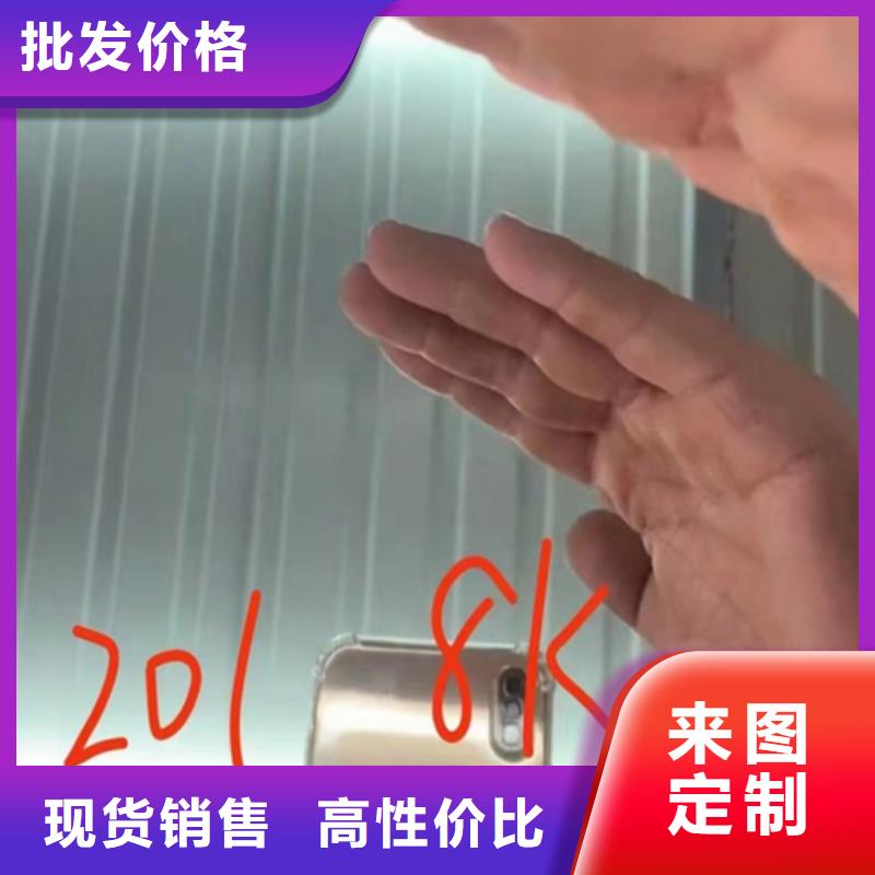 靠譜的8+3不銹鋼復(fù)合板經(jīng)銷商