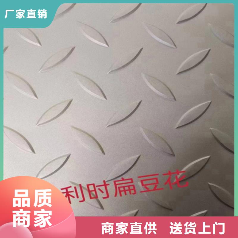 904L+Q345R不銹鋼復(fù)合板有資質(zhì)