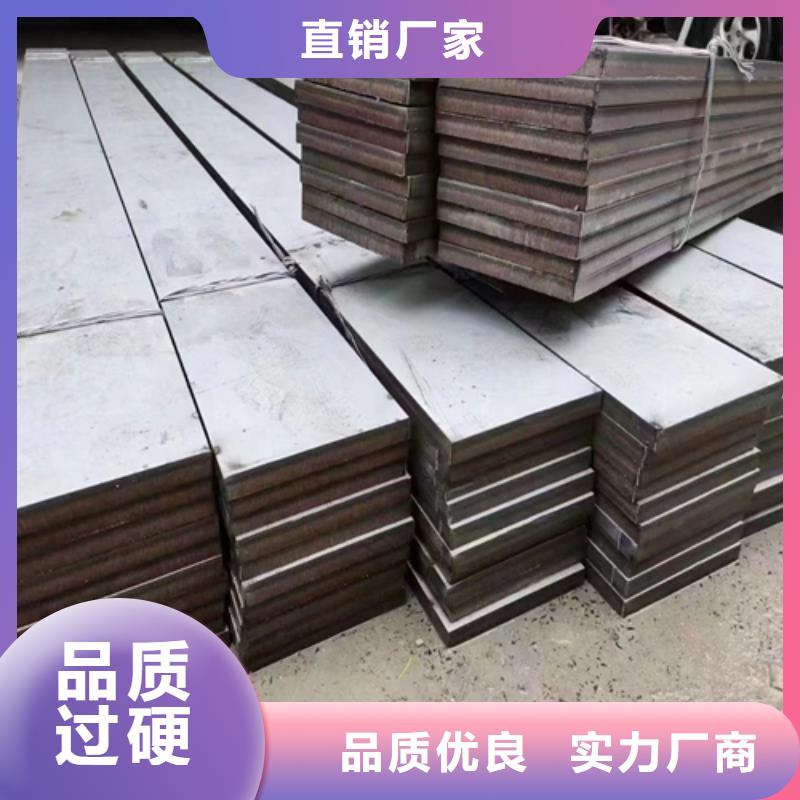 2507不銹鋼復(fù)合板-2507不銹鋼復(fù)合板省錢