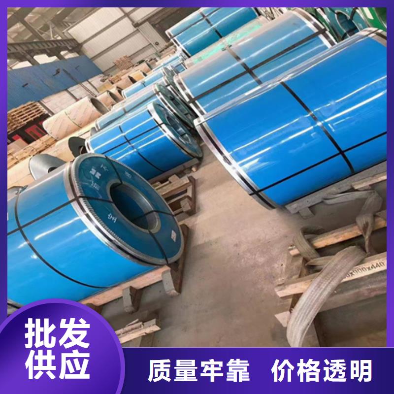 30408+Q345R不锈钢复合板厂家-更专业