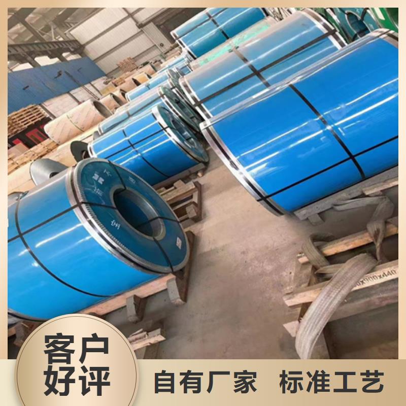 服務(wù)周到的雙面304不銹鋼復(fù)合板廠家