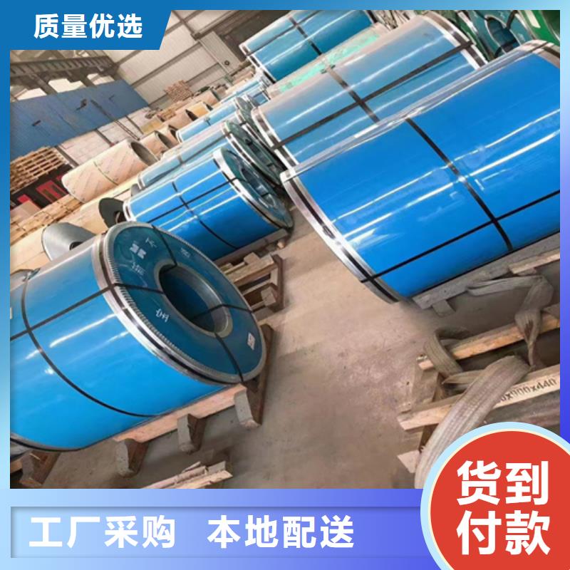 304L不銹鋼復(fù)合板樣式眾多