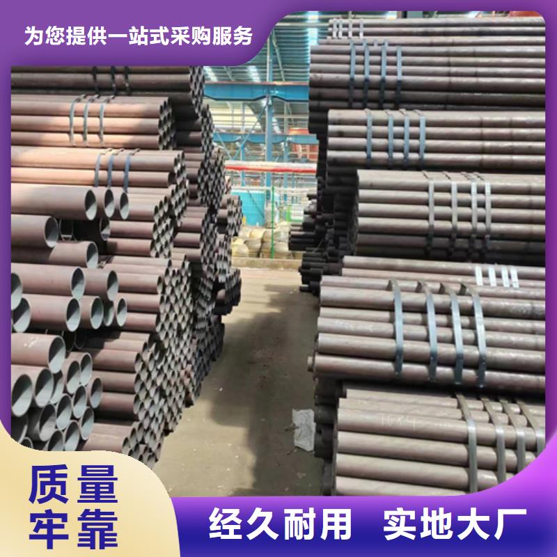 无缝钢管不锈钢焊管优良工艺