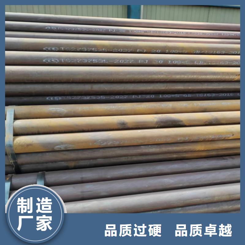 无缝钢管不锈钢焊管工艺成熟
