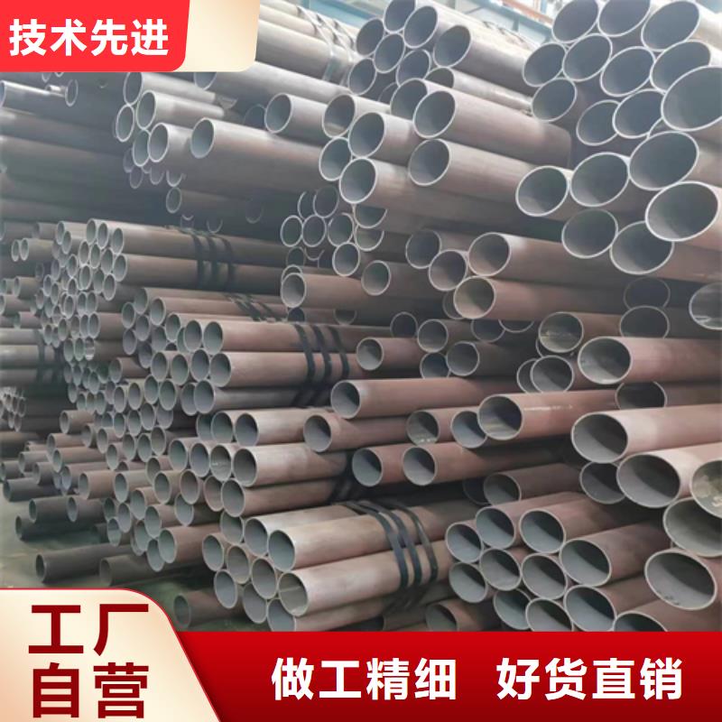 无缝钢管不锈钢焊管优良工艺