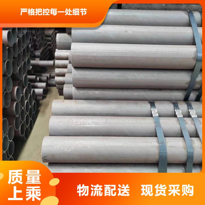 無縫鋼管,不銹鋼焊管真正讓利給買家