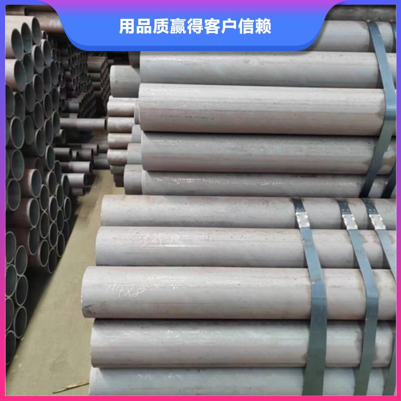 无缝钢管,不锈钢焊管现货满足大量采购