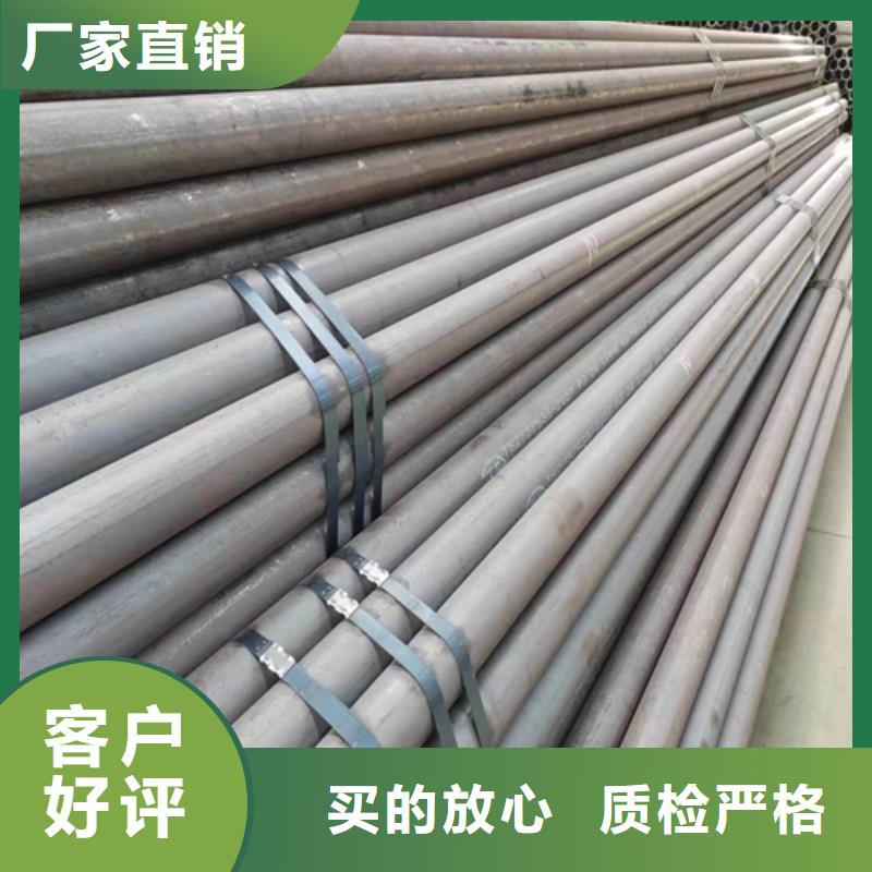 無縫鋼管鍋爐爐門設(shè)備齊全支持定制