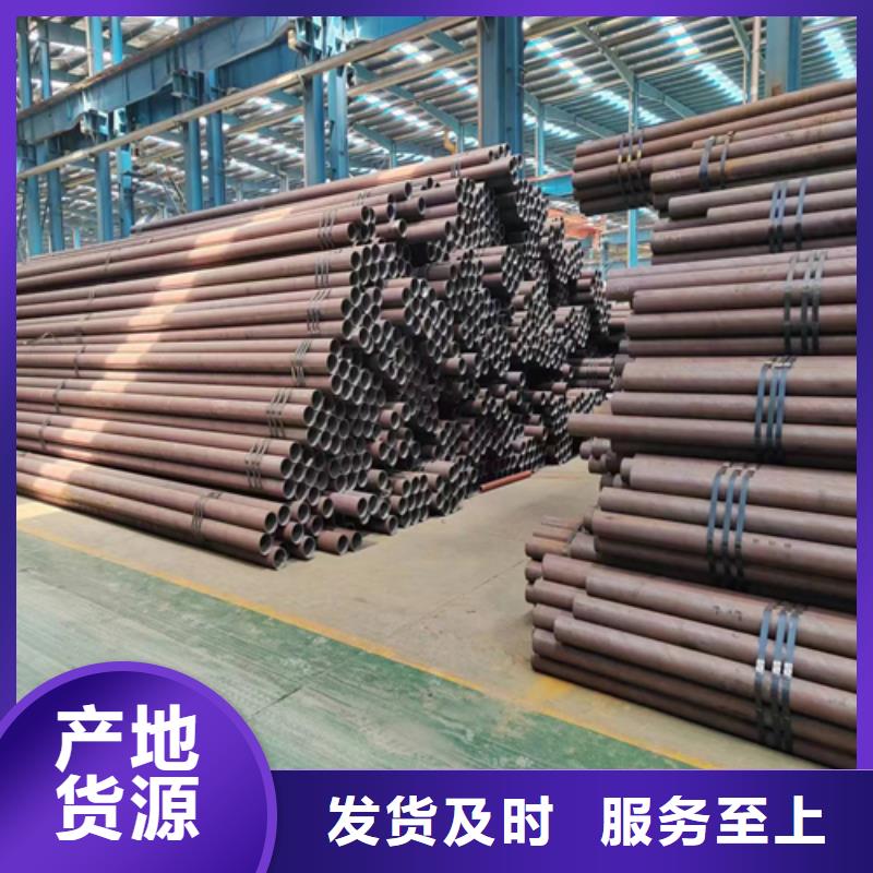 無縫鋼管,2507不銹鋼焊管出貨及時