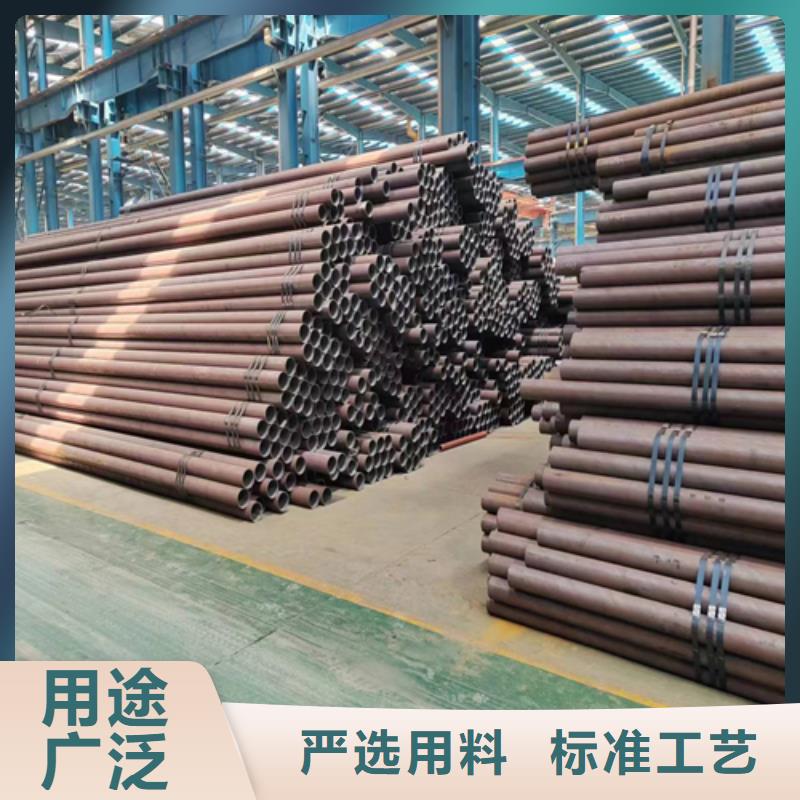 无缝钢管,不锈钢焊管现货满足大量采购