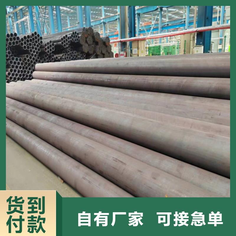无缝钢管_不锈钢焊管性能稳定