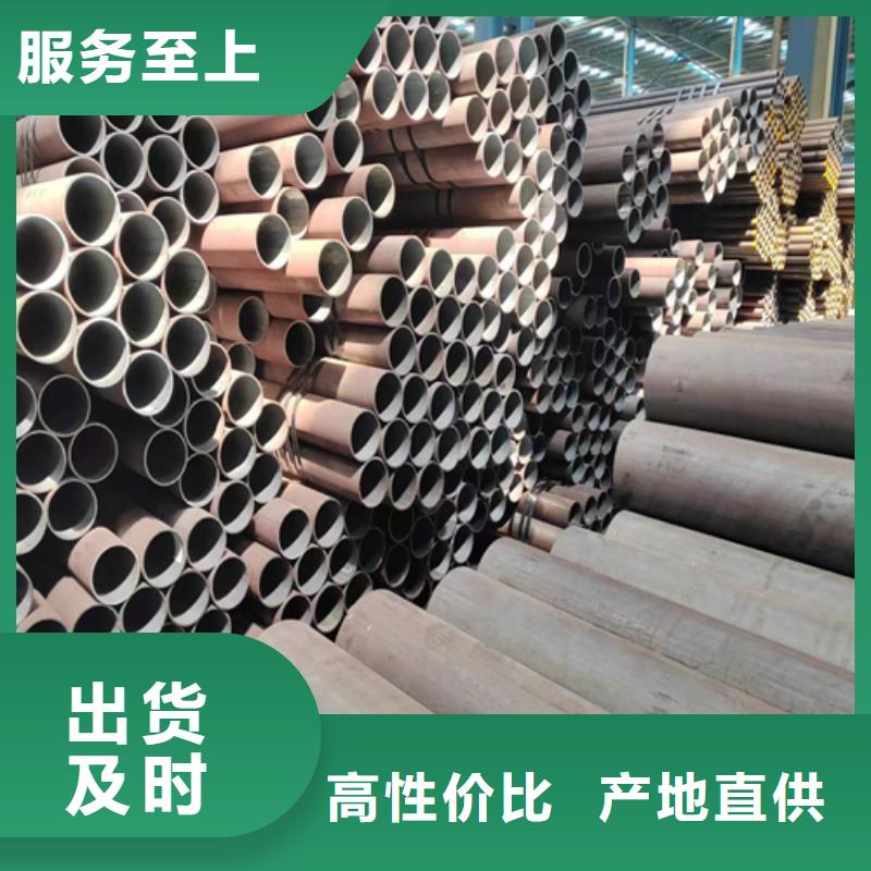 无缝钢管不锈钢焊管优良工艺