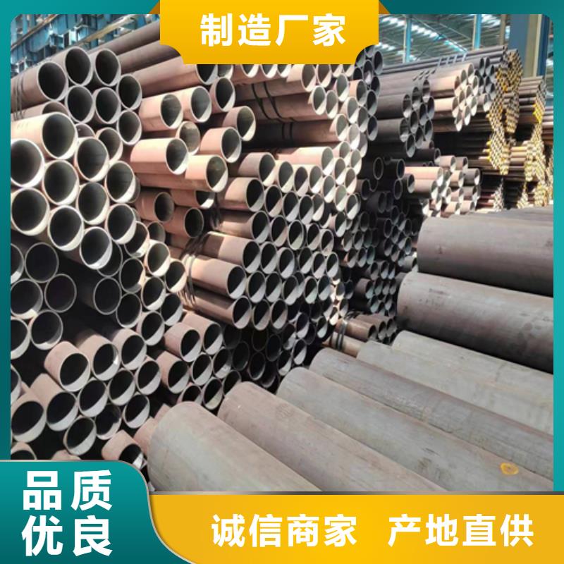 无缝钢管_不锈钢复合板价格合理