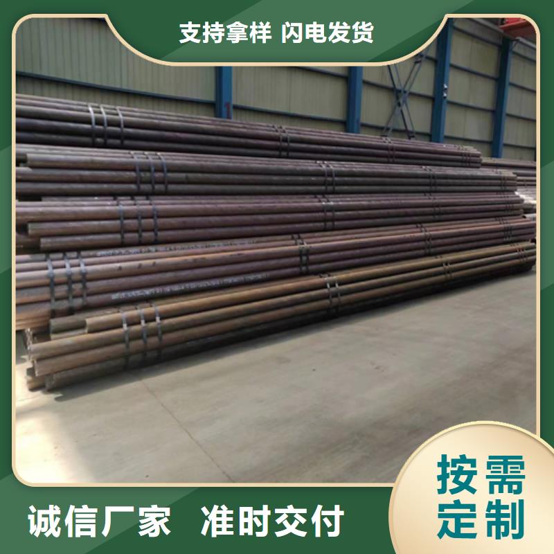 無(wú)縫鋼管鍋爐配件質(zhì)量三包