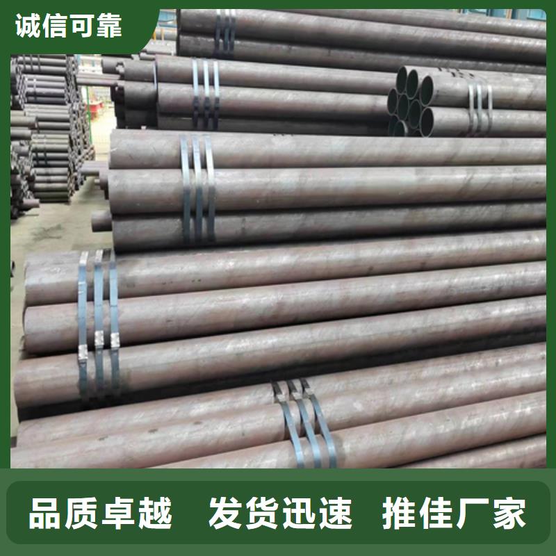 无缝钢管,不锈钢焊管现货满足大量采购