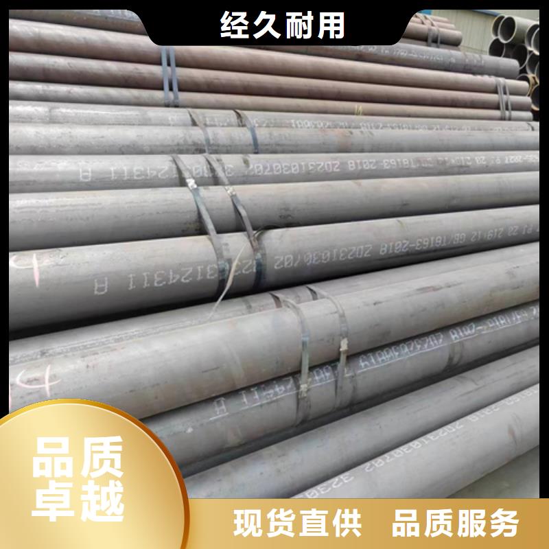 无缝钢管_不锈钢复合板价格合理