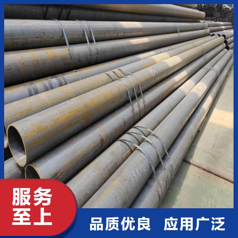無縫鋼管不銹鋼復(fù)合板工廠直供