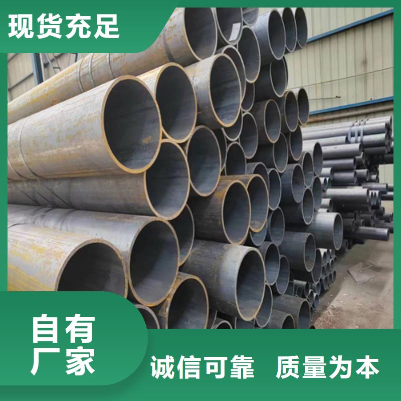 無縫鋼管鍋爐配件質(zhì)量三包