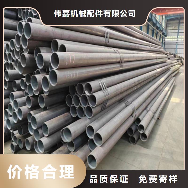 无缝钢管_不锈钢方管厂家实体诚信经营