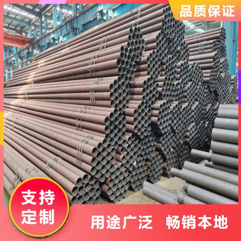無(wú)縫鋼管敢與同行比價(jià)格