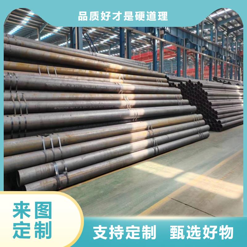 無縫鋼管不銹鋼焊管優(yōu)質(zhì)原料