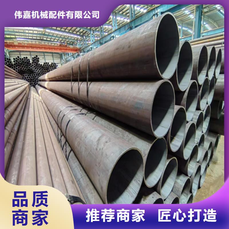 无缝钢管_不锈钢复合板价格合理