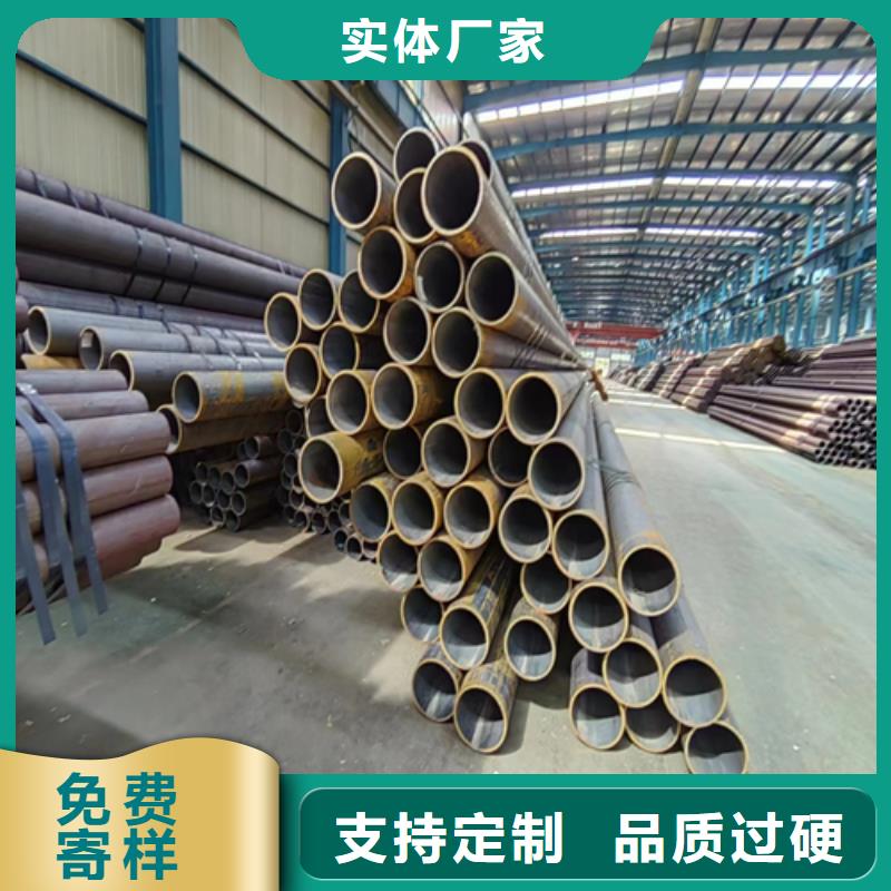 无缝钢管不锈钢焊管优良工艺