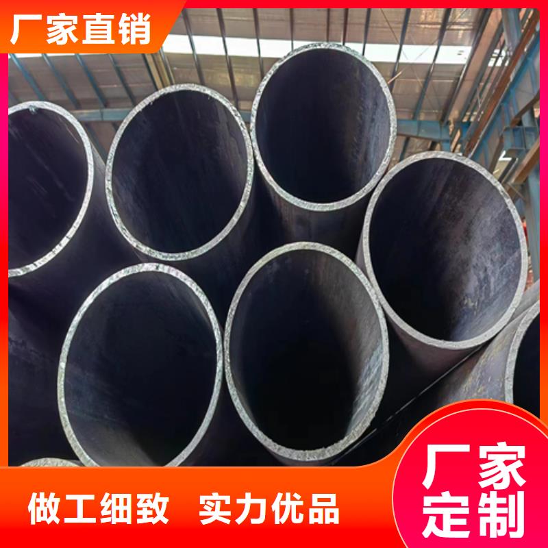 無(wú)縫鋼管鍋爐配件質(zhì)量三包