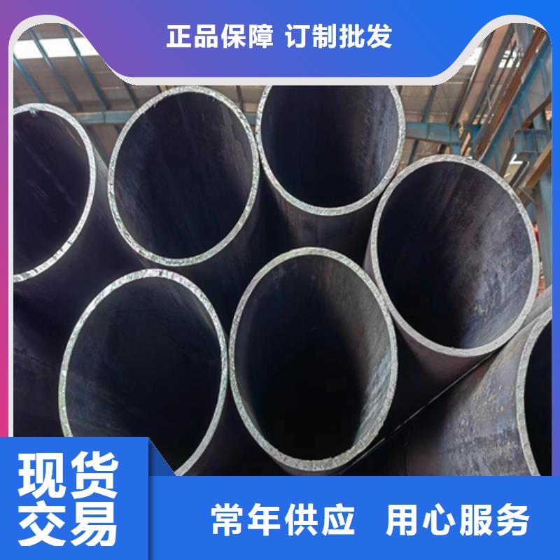 無縫鋼管-不銹鋼復(fù)合板廠家講信譽(yù)保質(zhì)量
