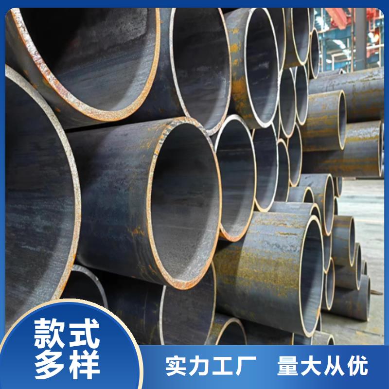 無縫鋼管_鍋爐防磨罩拒絕差價(jià)