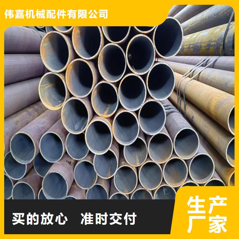无缝钢管敢与同行比价格