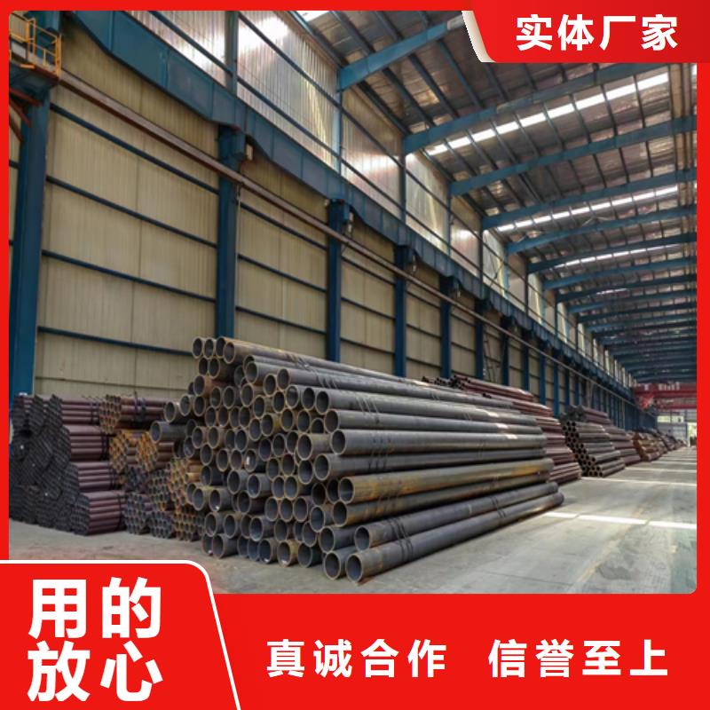 无缝钢管不锈钢焊管常年出售