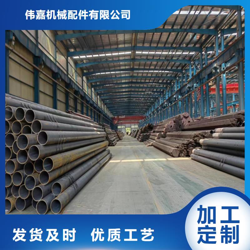无缝钢管,不锈钢焊管现货满足大量采购
